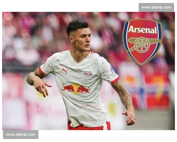 莱比锡松口！谢什科转会费降至 7000 万欧 + 浮动，阿森纳争夺战白热化